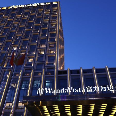 Wanda Vista Changchún Exterior foto